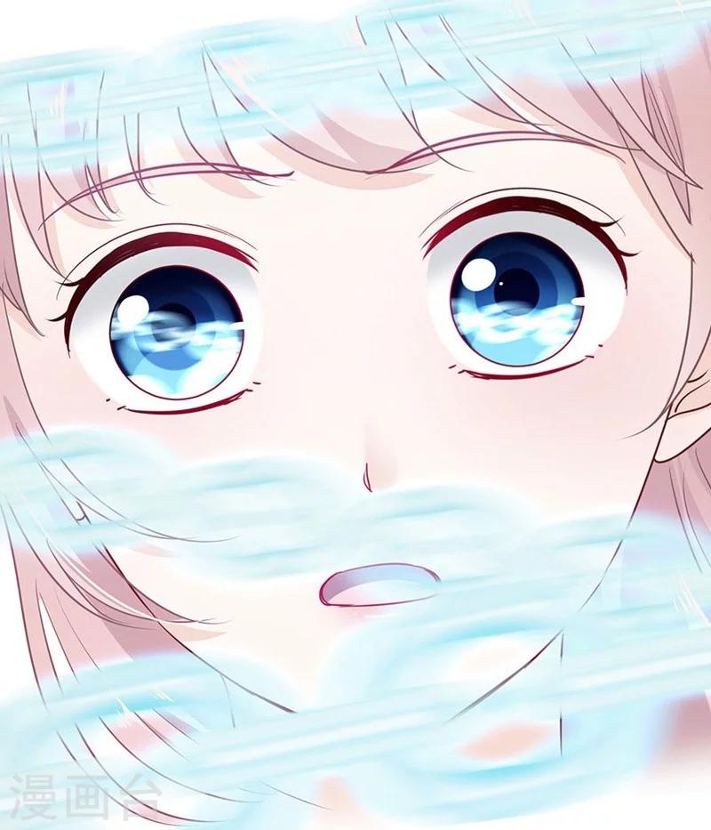 第39话 英斯14
