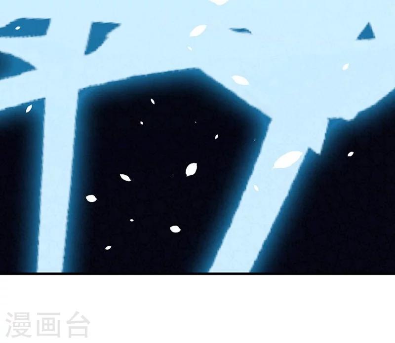 第49话 纳斯受伤20
