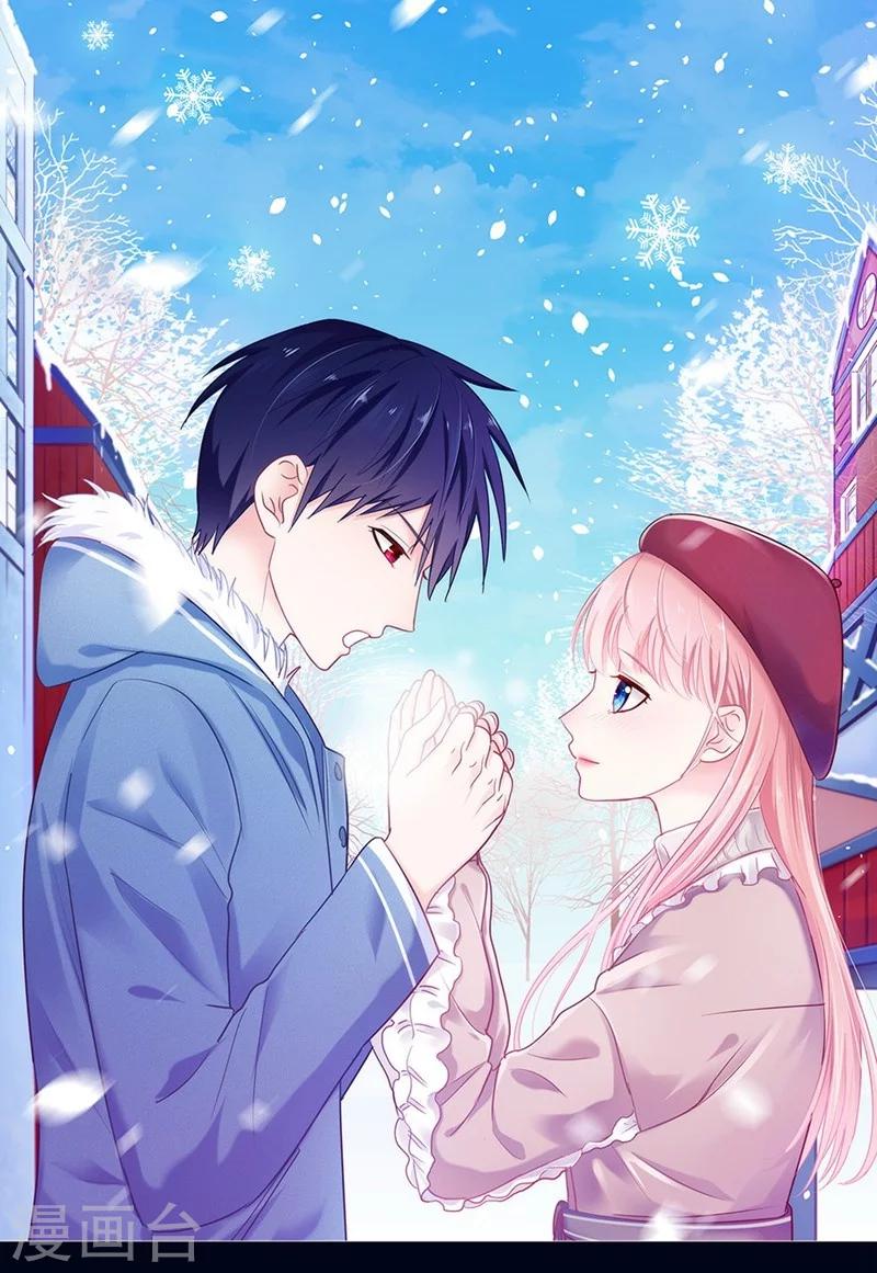 第39话 英斯0