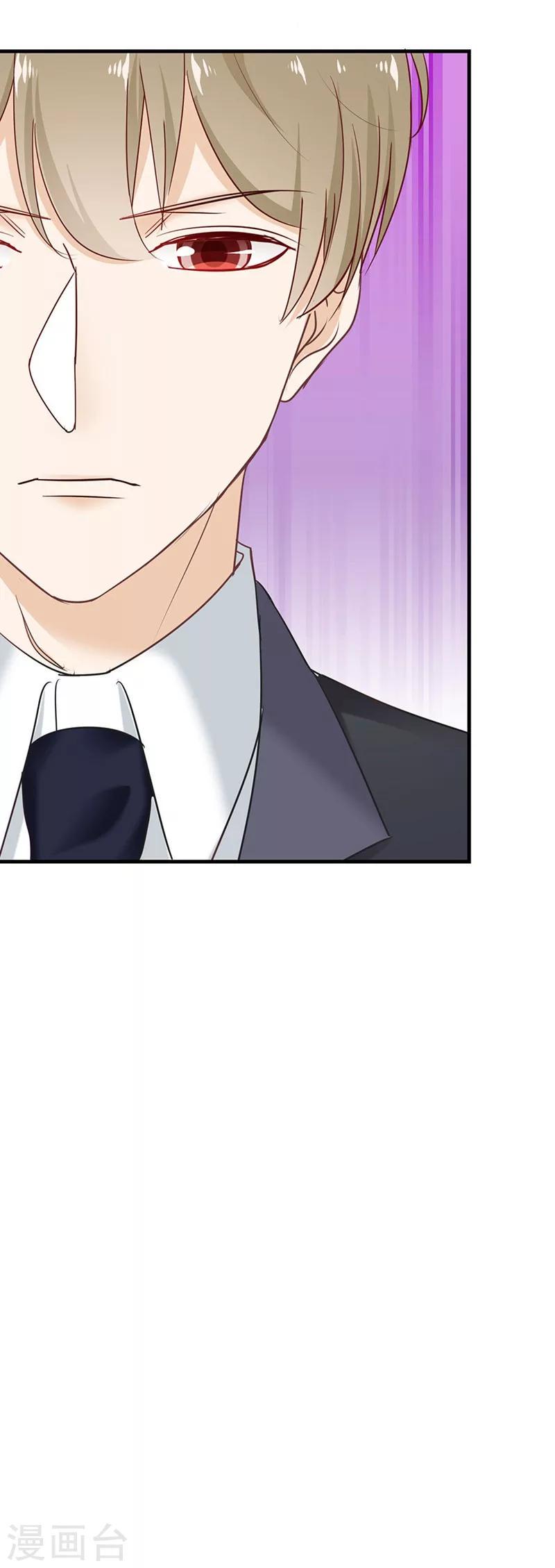 第33话 学校开放日25