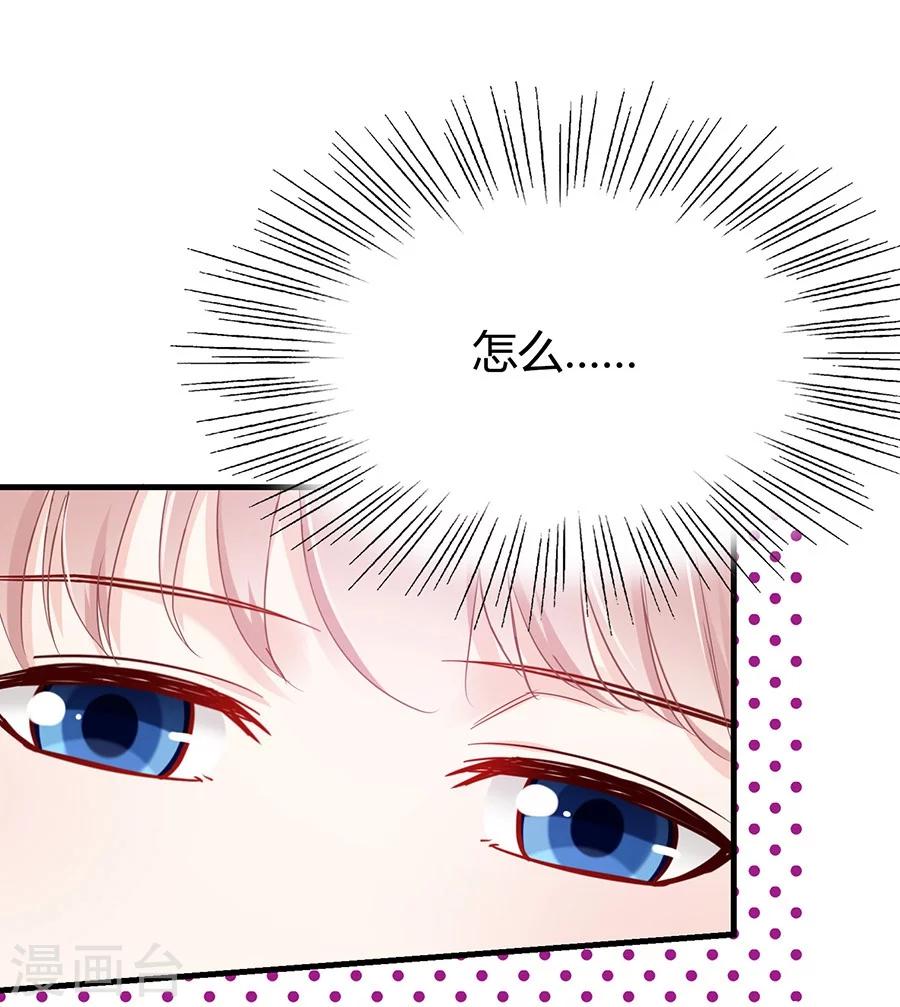 第24话 这个就好5