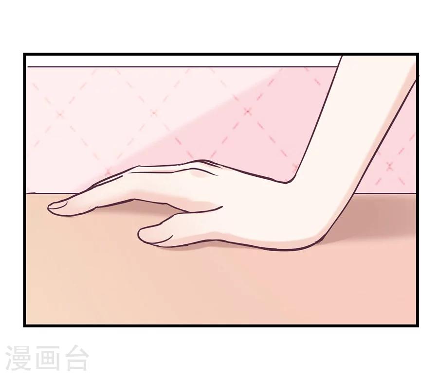 第24话 这个就好9