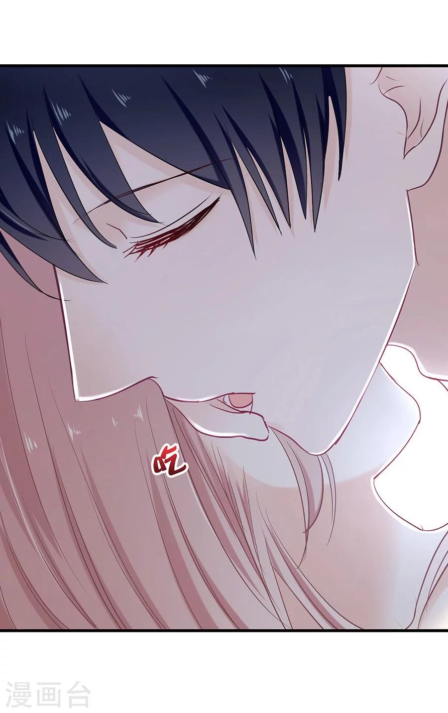 第24话 这个就好21