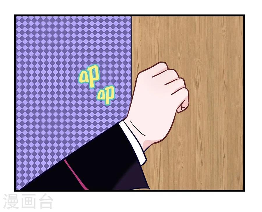 第11话 安杰与另外一个女孩42