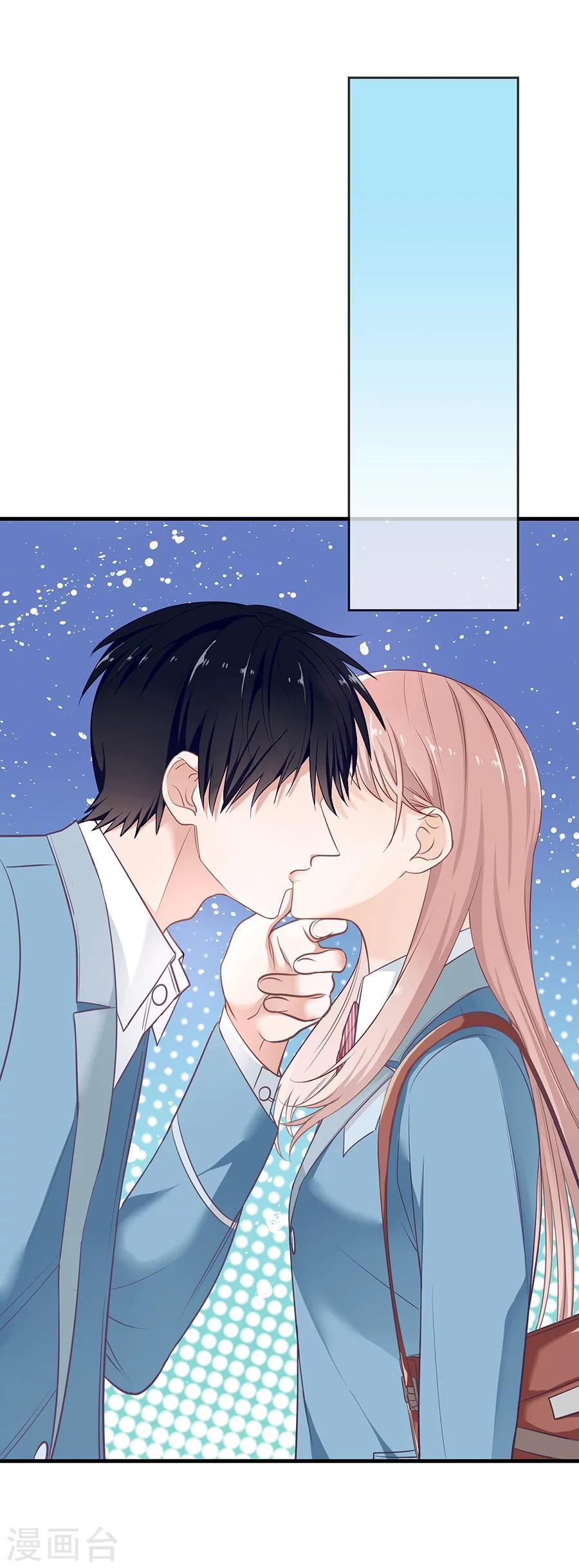第11话 安杰与另外一个女孩4
