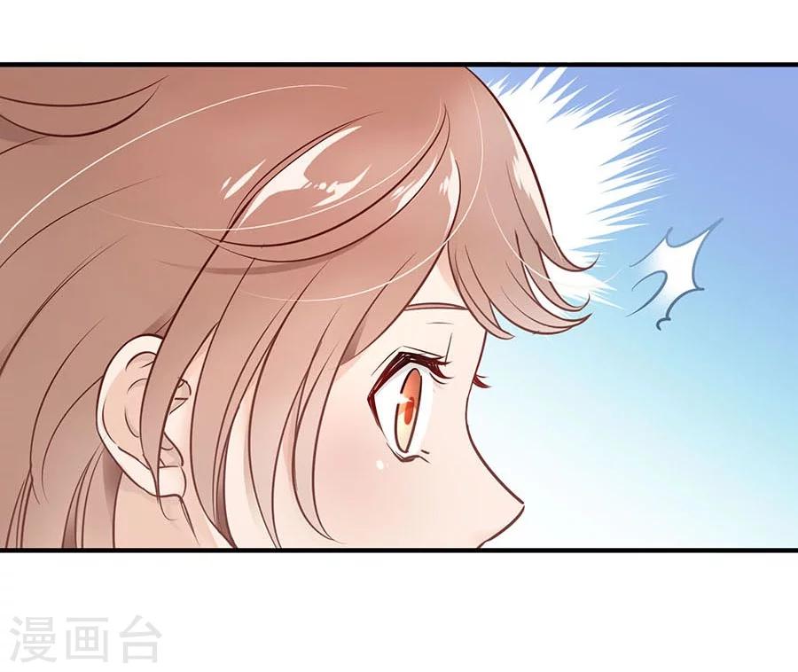 第1话 恶魔发来的预告23