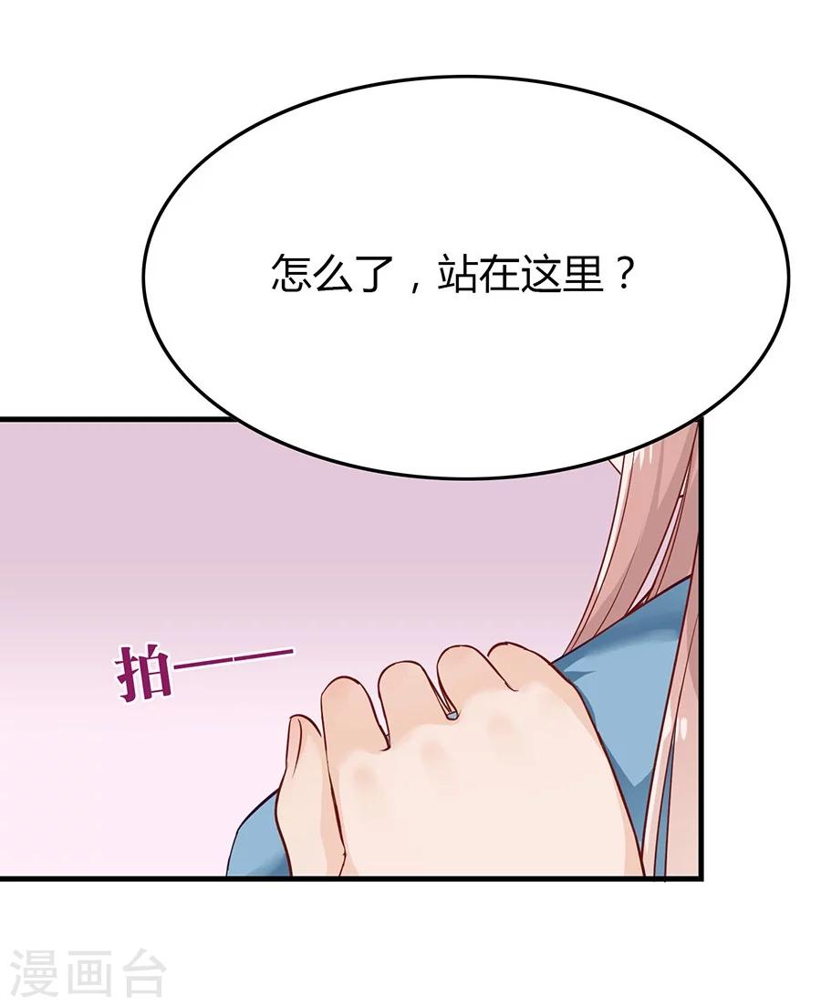 第11话 安杰与另外一个女孩16
