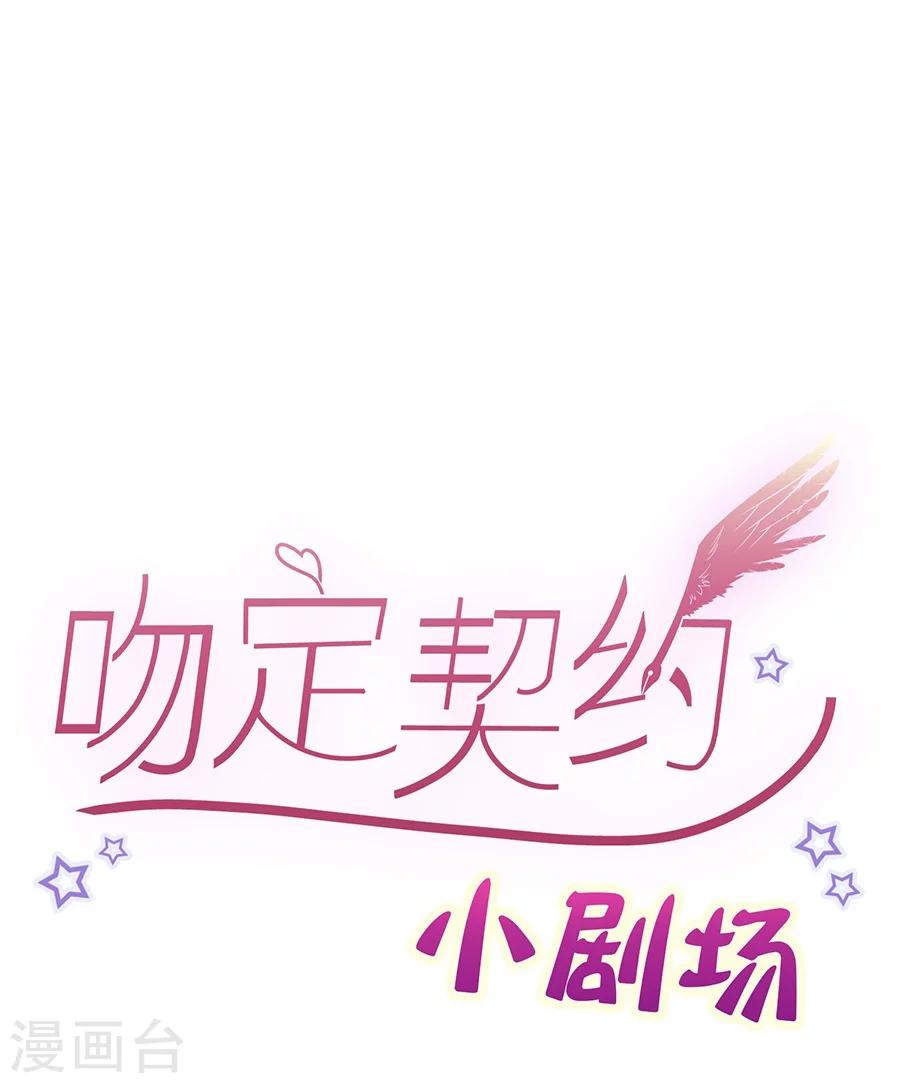 第25话 反击27