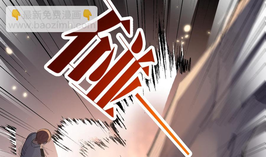 第43话 世界崩塌52