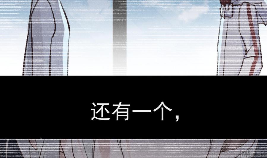 第24话 已死之人56