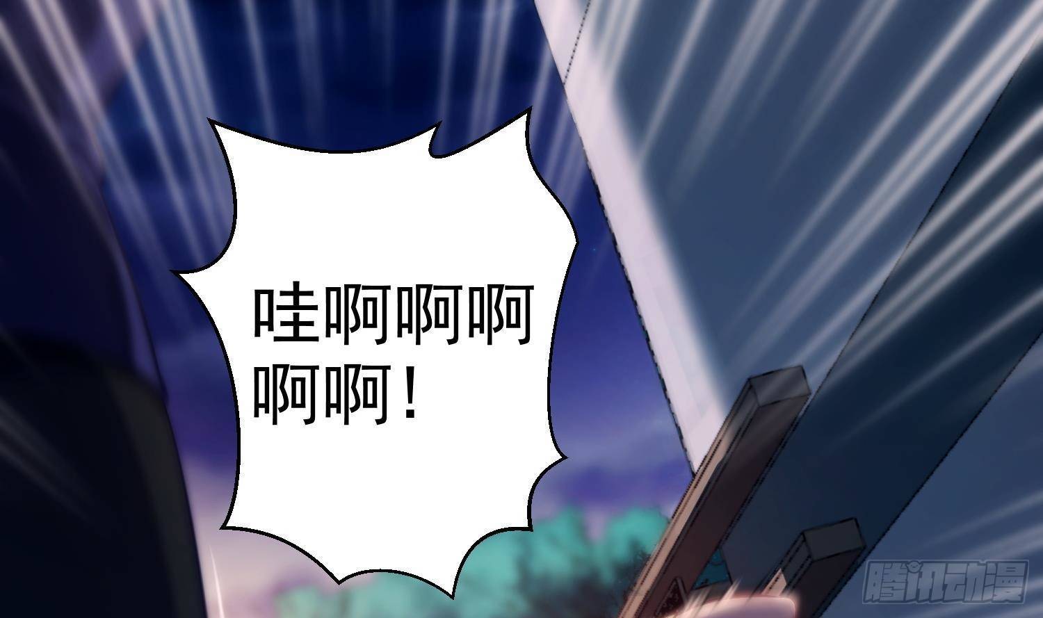 第8话 拜托不要随手干掉嫌疑人5