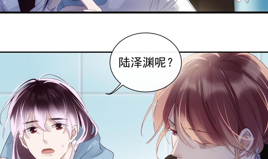 第48话 赴死者于此长存16