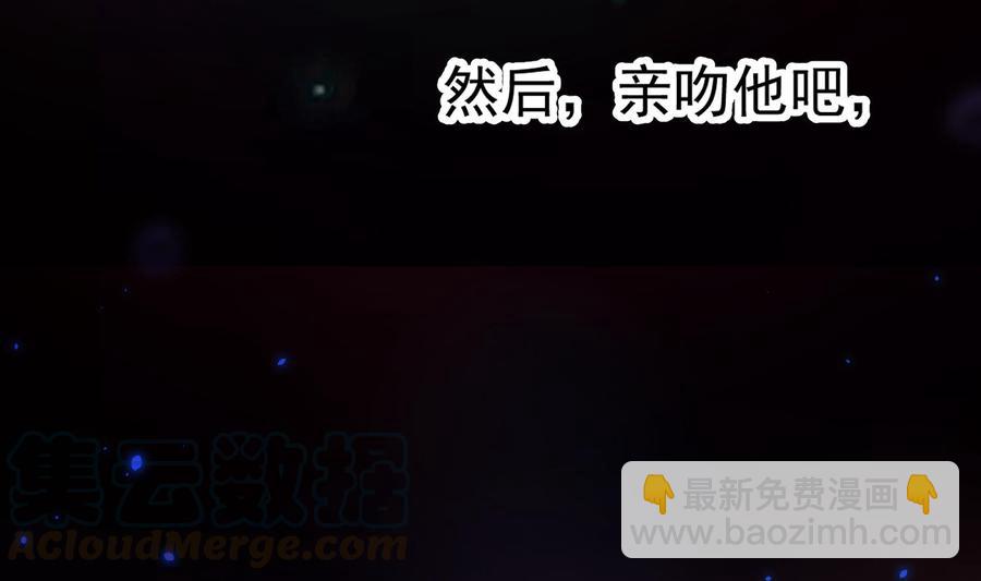 第46话 未尽之言42