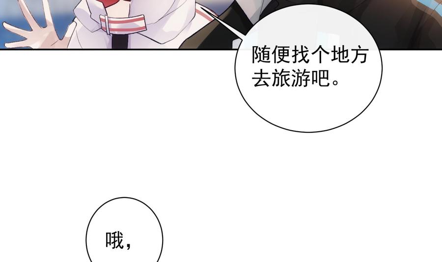 第50话 第一季完结37