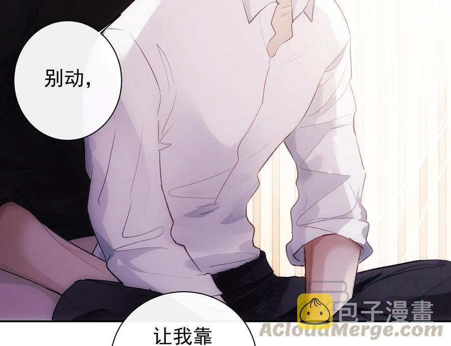 第50话 第一季完结24