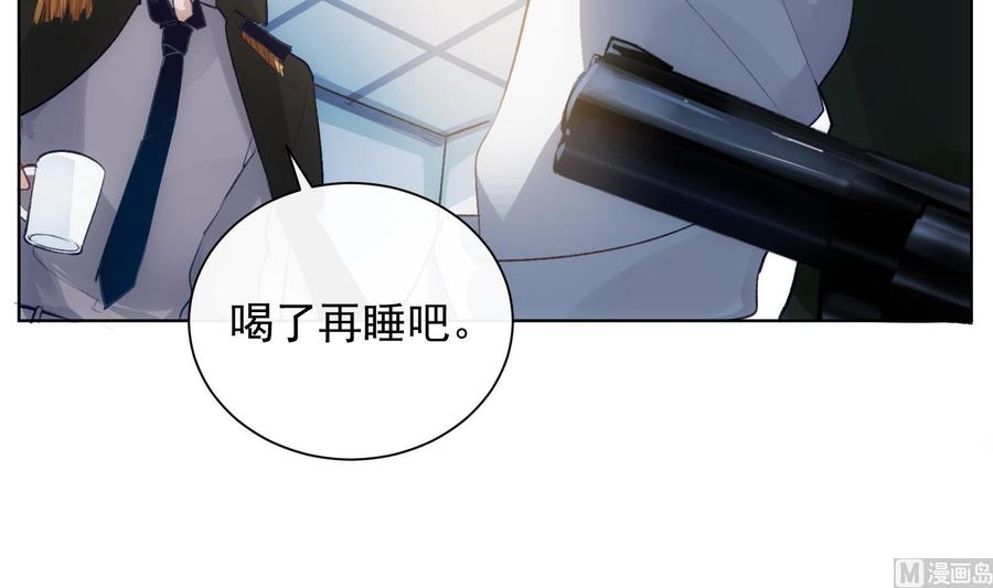 第36话 觉醒29