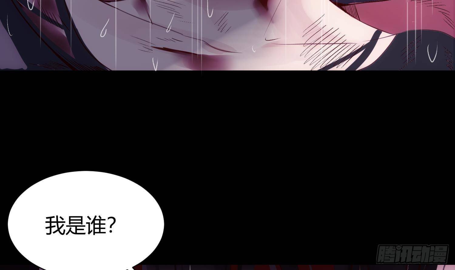 第1话 你的向导15