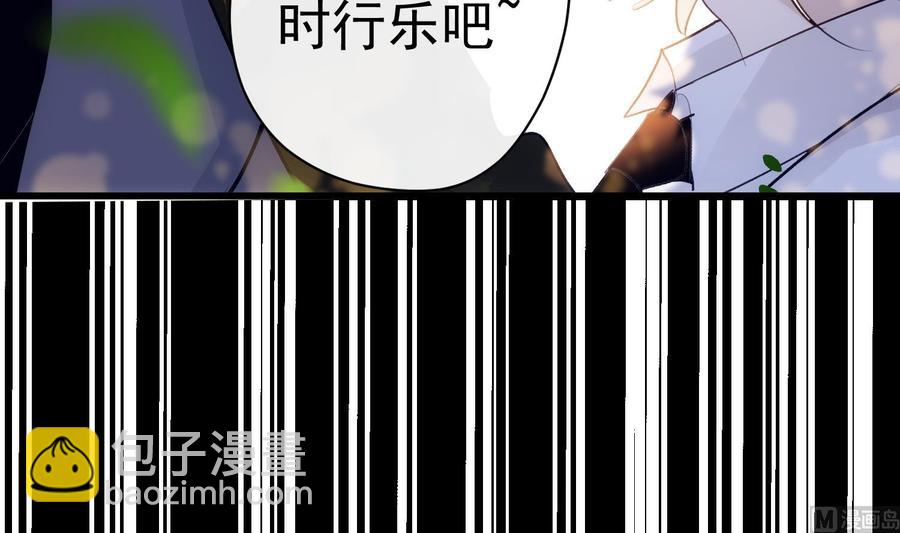 第32话 时光永驻11