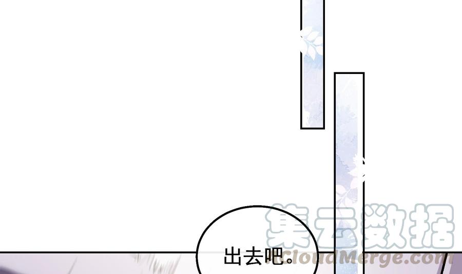 第27话 临时链接60