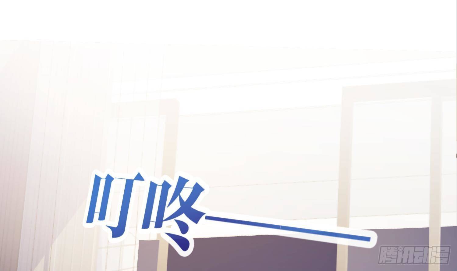 第20话 有你在，不需要了41