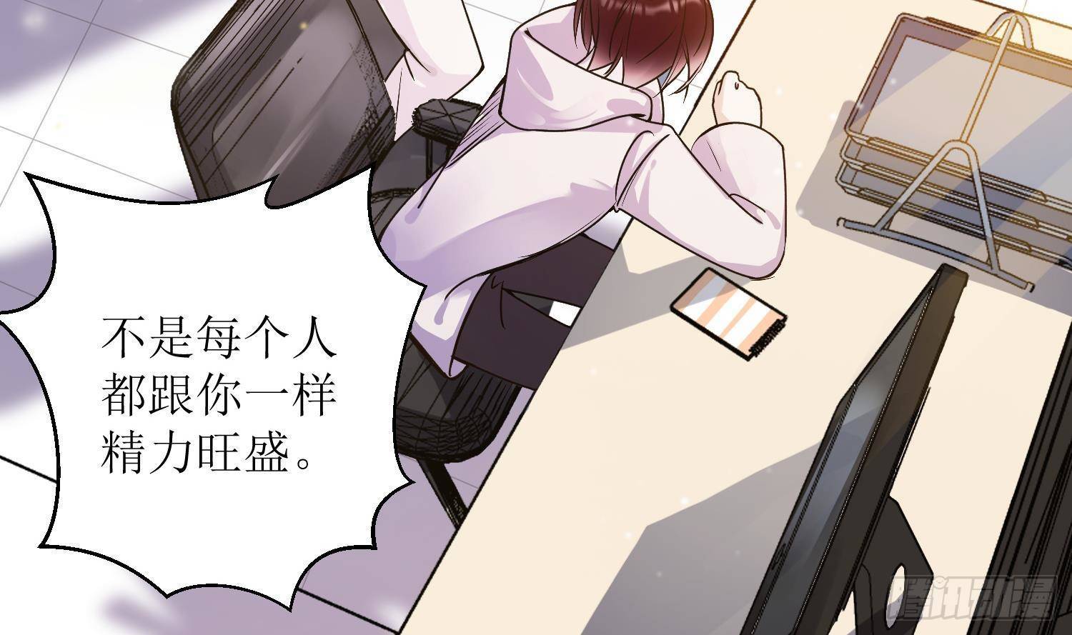 第4话 破腹填花60
