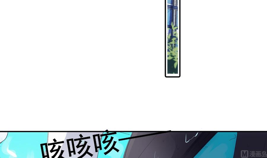 第48话 赴死者于此长存8