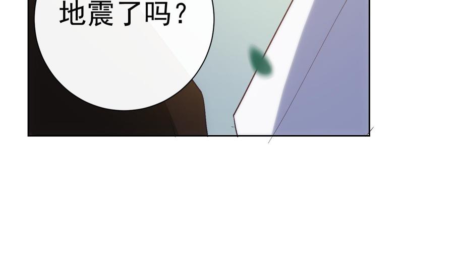 第32话 时光永驻30