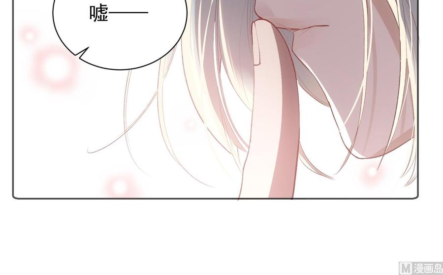 第44话 我喜欢你17