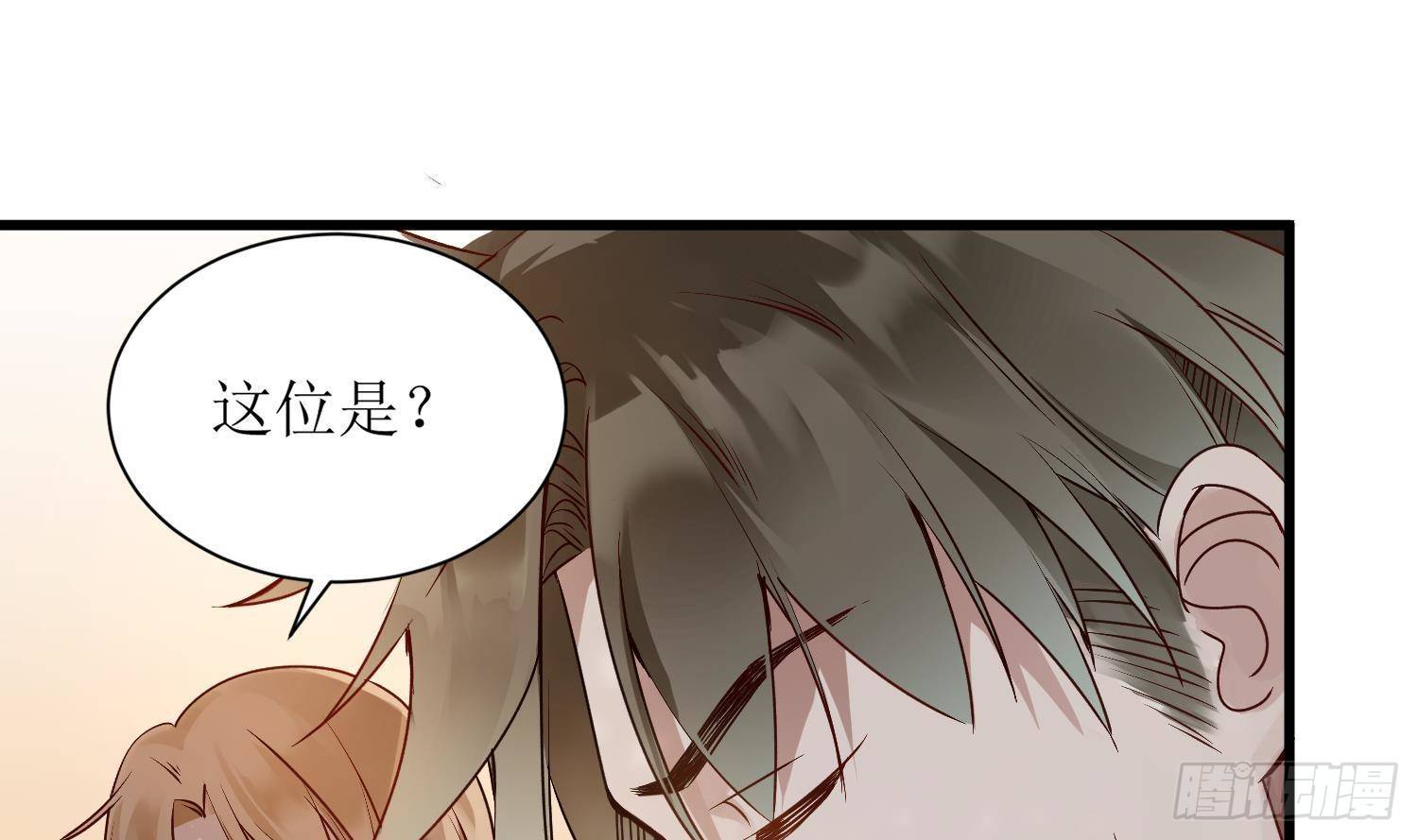 第4话 破腹填花31