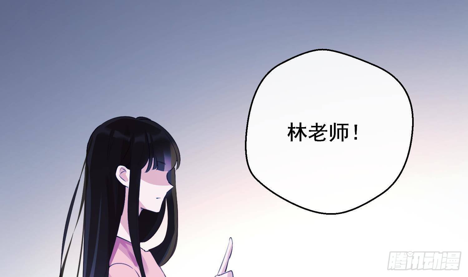 第17话 我已经不会再有孩子了18