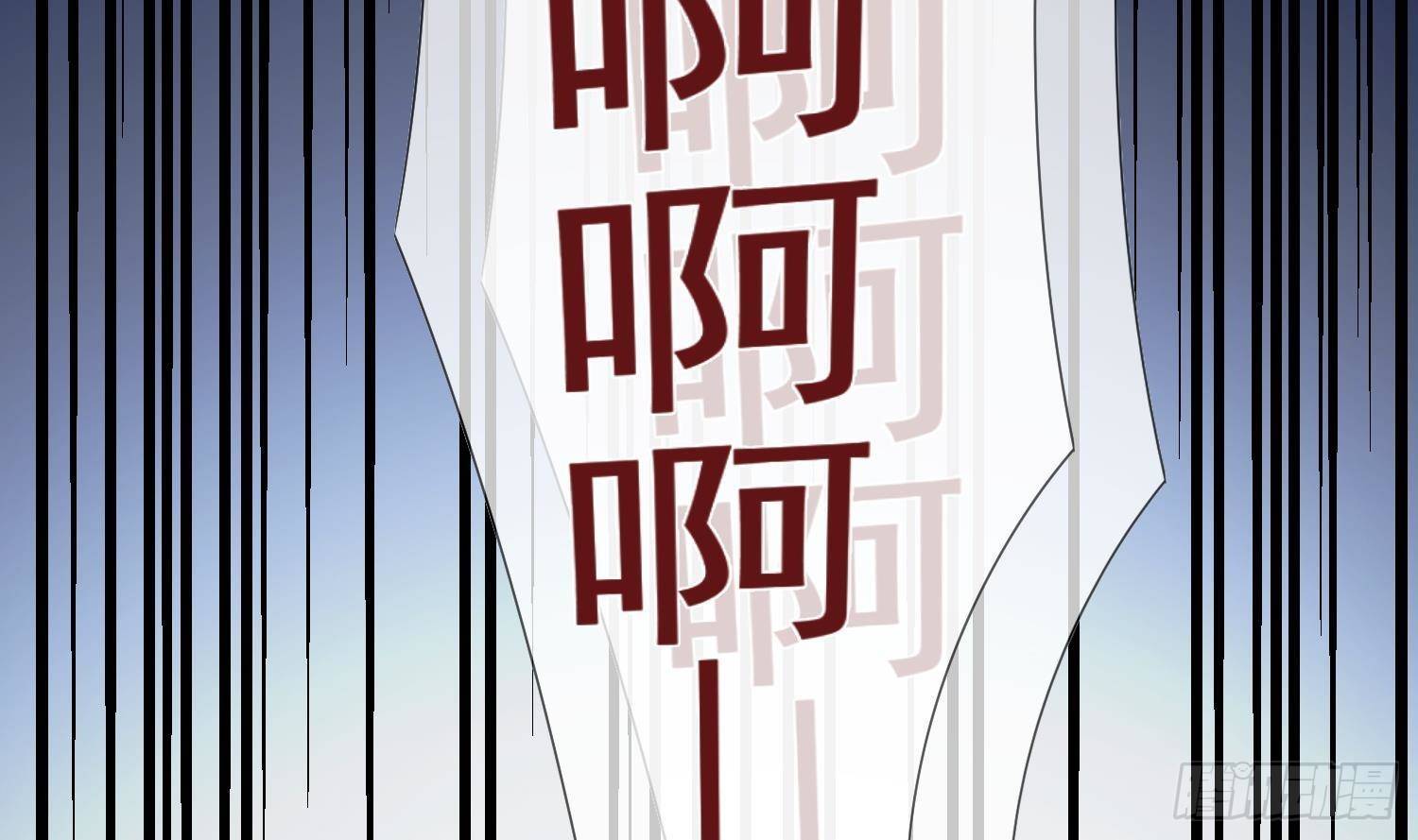 第21话番外 死生相依27