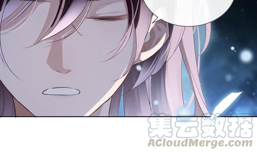 第37话 你不是一个人52