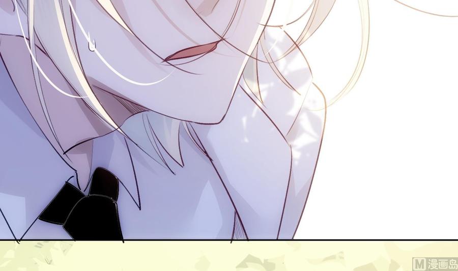 第35话 bad ending59