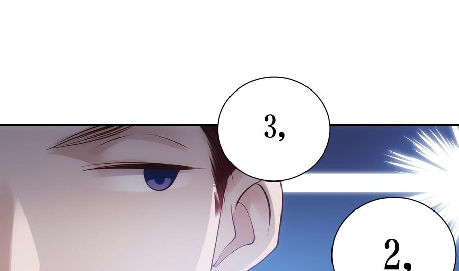 第49话 他是爱你的49