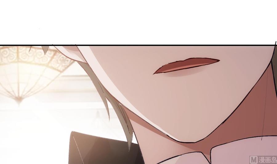 第41话 白色情人节特辑38