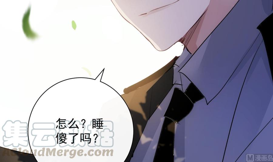 第35话 bad ending56