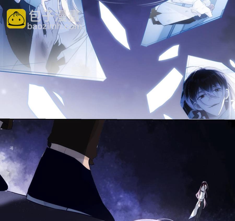 第37话 你不是一个人45