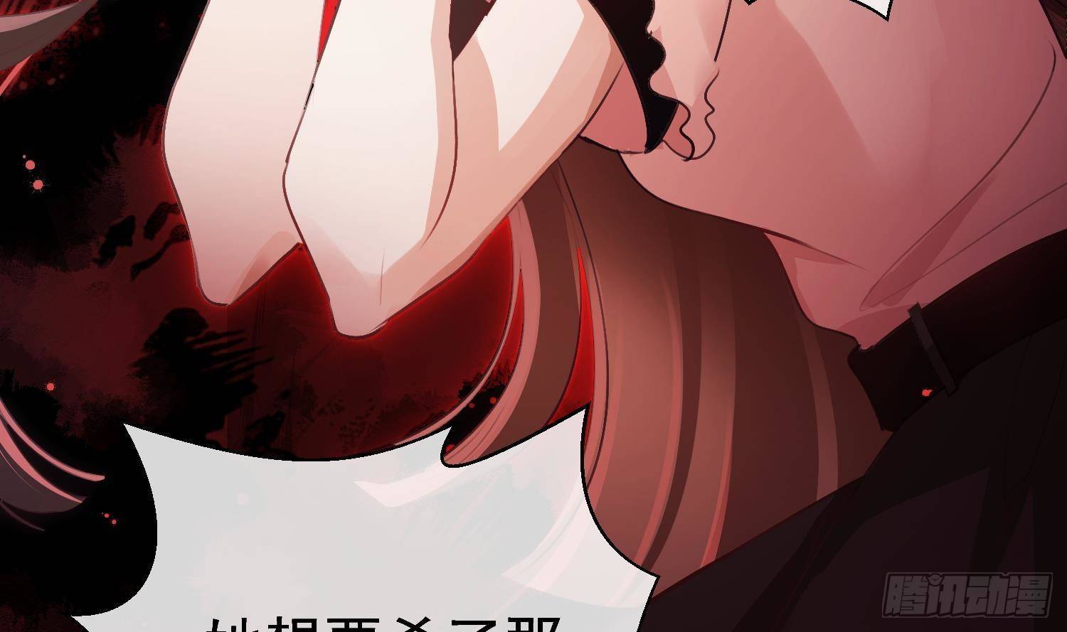 第17话 我已经不会再有孩子了34