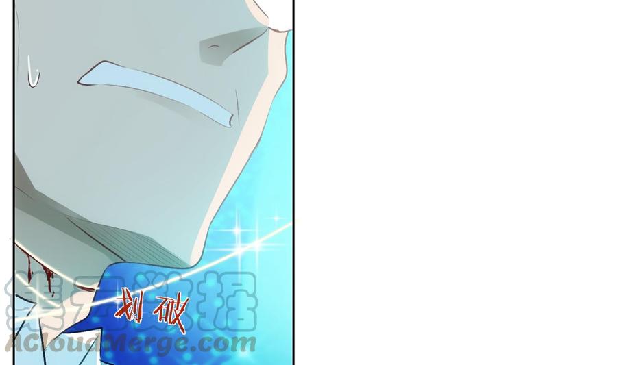 第30话 决裂40