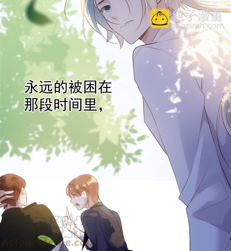 第32话 时光永驻60