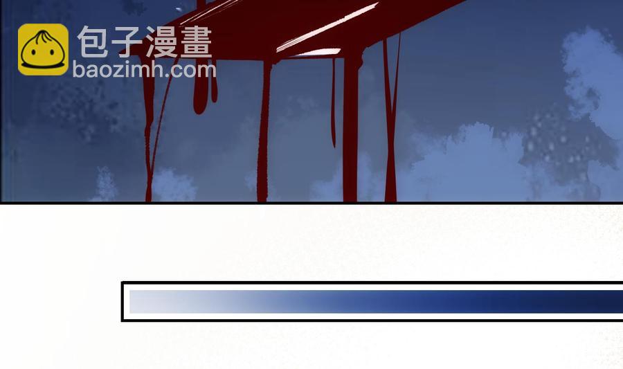 第40话 英雄末路55