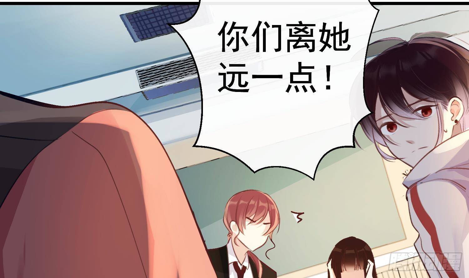 第17话 我已经不会再有孩子了40
