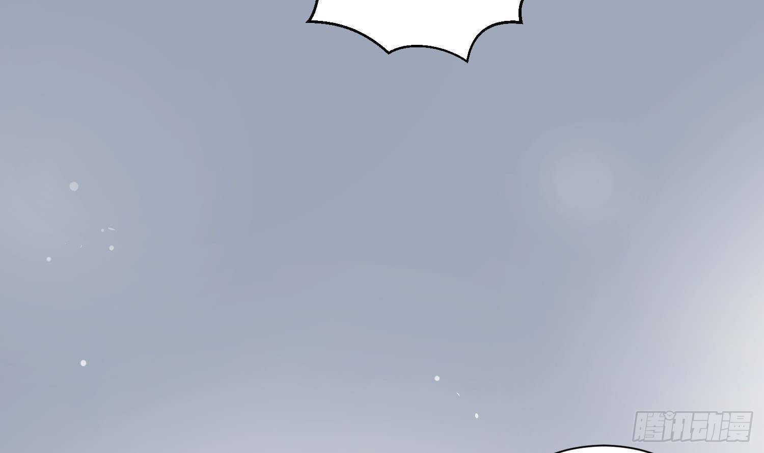 第11话 渺渺危机？12