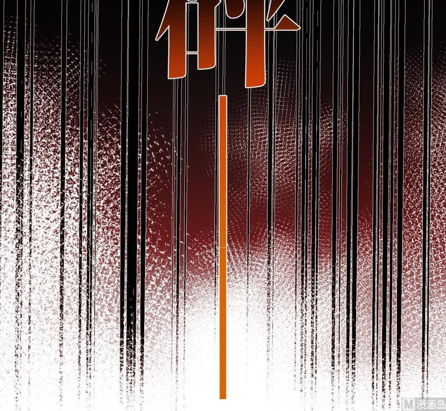 第43话 世界崩塌44