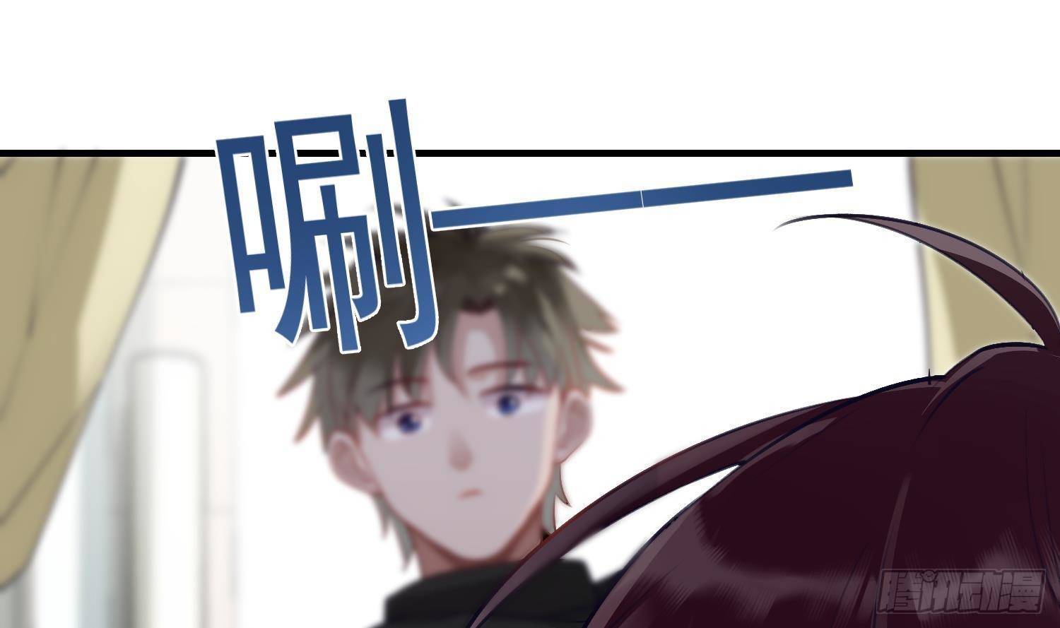 第14话 这比没穿还过分21