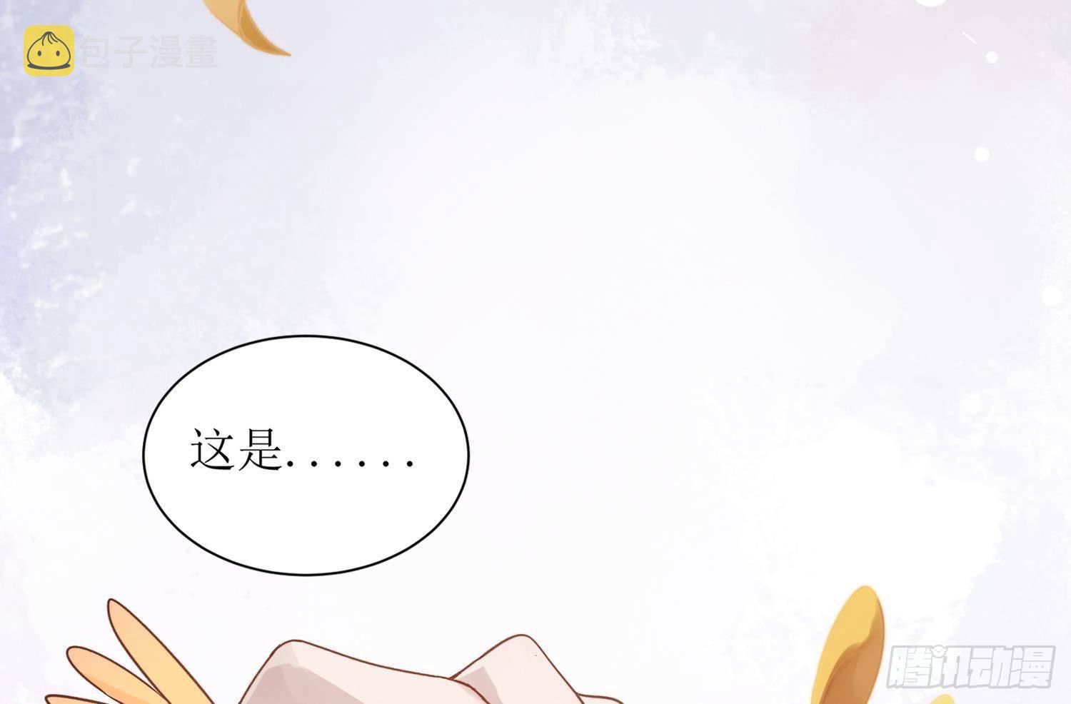 第4话 破腹填花48