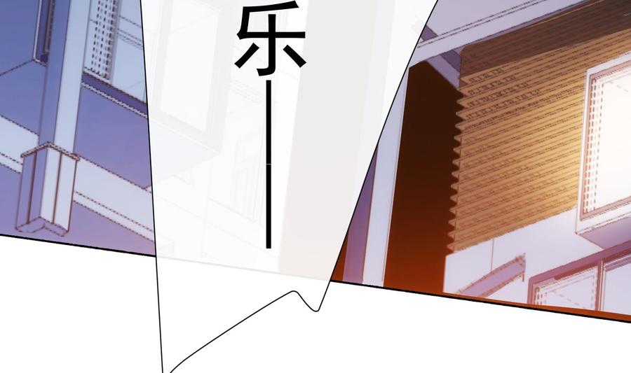 第33话 情人节特辑6