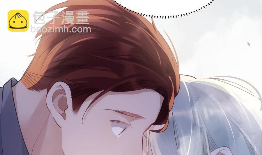 第39话 以吻封缄57