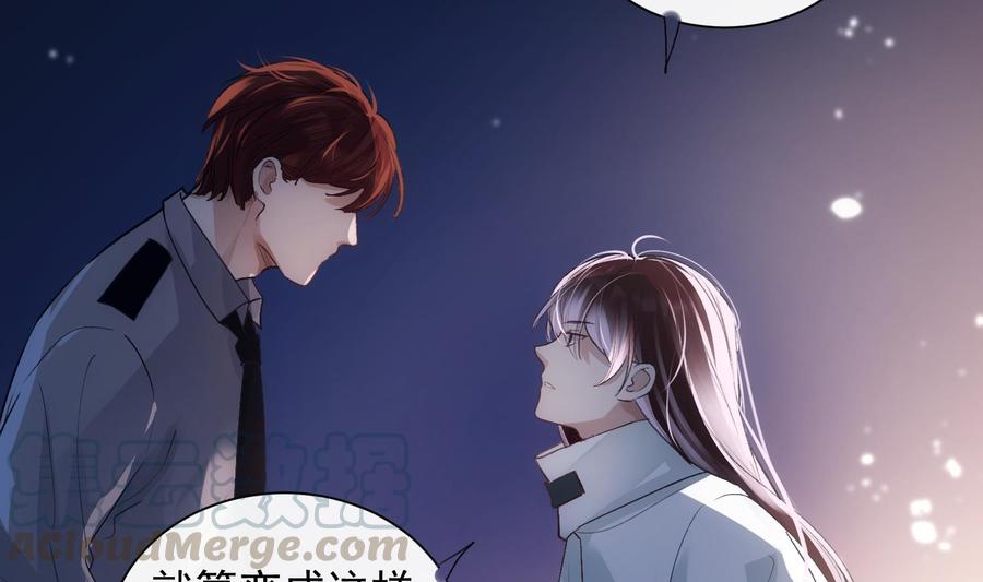 第47话 不会再哭了33