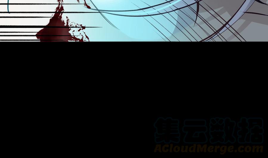 第28话 迷雾64